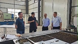 政银企实时对接 惠企政策落地有力 ——中国银行领导莅临我公司考察调研