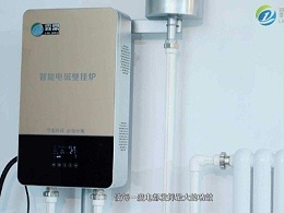 家用电锅炉在生活使用不当会出现哪些问题？