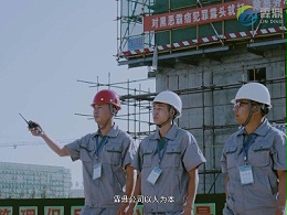 电磁采暖炉的广泛用途、耐用、节能