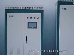 关于电磁加热炉你必须知道的几点