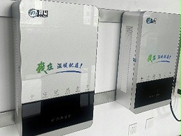 高频电磁采暖锅炉，节能省钱省心