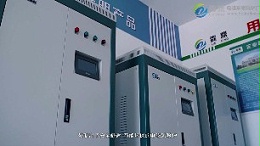 电磁采暖炉怎么样，用实力和事实说话